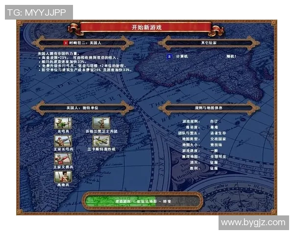 国产足球游戏崛起背后的故事与未来发展趋势探讨